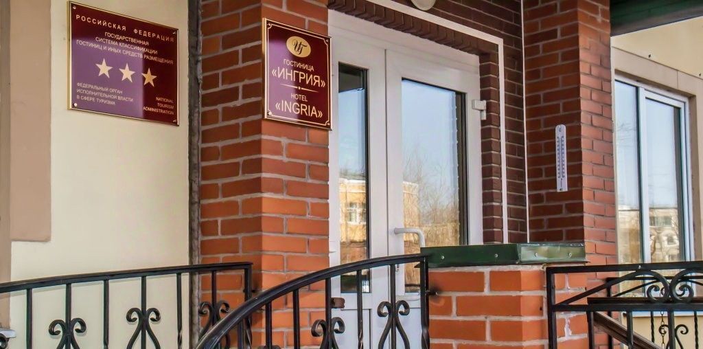 комната г Колпино ул Вавилова 20 Шушары фото 3