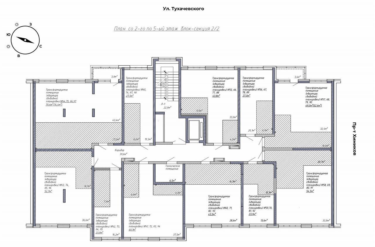 квартира г Кемерово р-н Ленинский ул Терешковой 2 фото 2