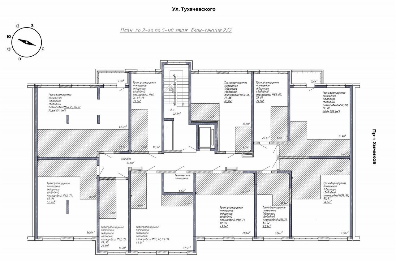 квартира г Кемерово р-н Ленинский ул Терешковой 2 фото 2