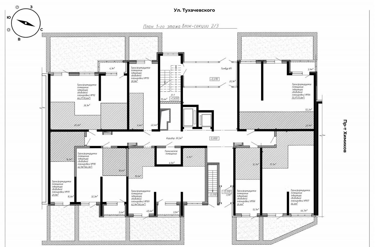 квартира г Кемерово р-н Ленинский ул Терешковой 2 ЖК «Уютный Квартал» фото 2