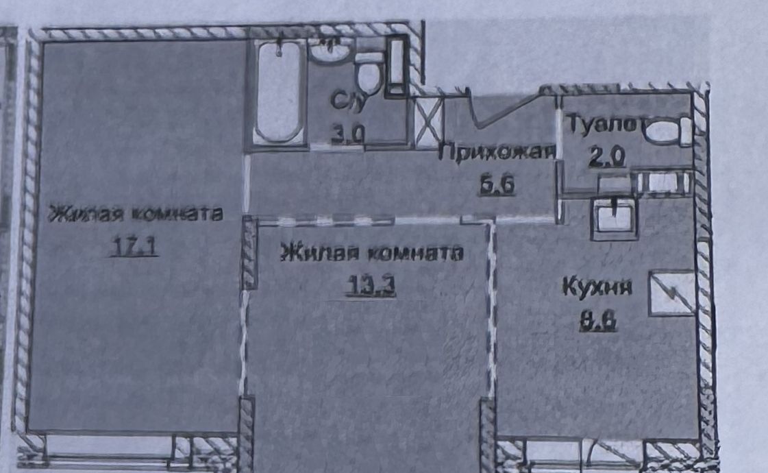 квартира г Мытищи б-р Тенистый 11 ЖК «Императорские Мытищи» Медведково фото 26