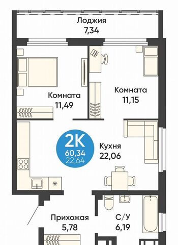 ул Большая 1 фото