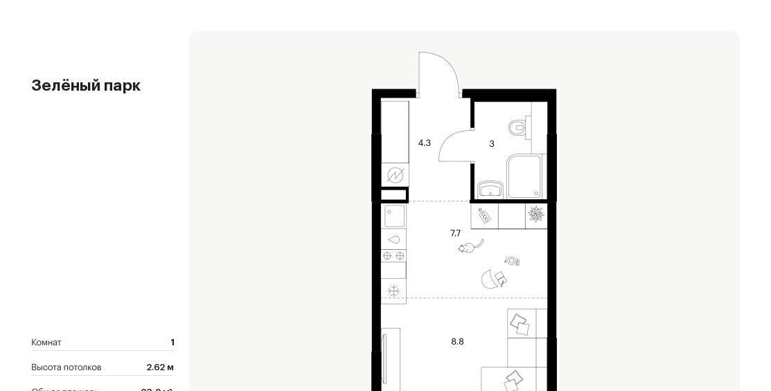 квартира г Зеленоград Зеленоград — Крюково, 22-й мкр, 6. 4 фото 1