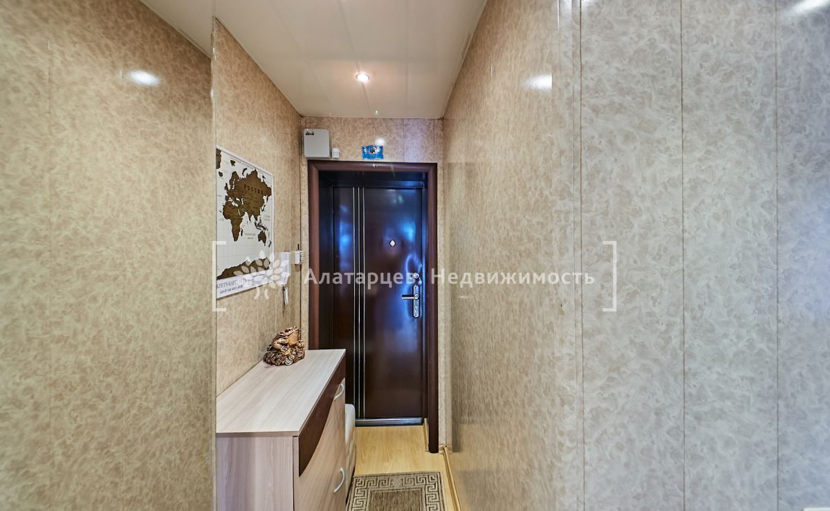 квартира г Томск р-н Ленинский ул Профсоюзная 29 мкр-н Черемошники фото 9