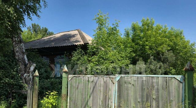 рп Ордынское ул Советская 11 фото