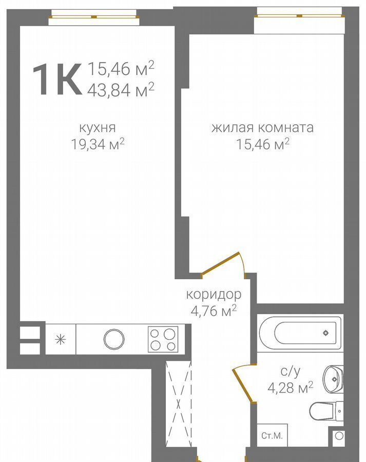 квартира г Нижний Новгород Горьковская ул 2-я Оранжерейная 2 фото 11