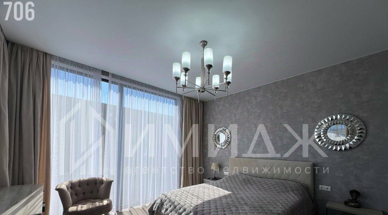 дом г Сочи р-н Адлерский с Веселое ул Мира 127/1 фото 20