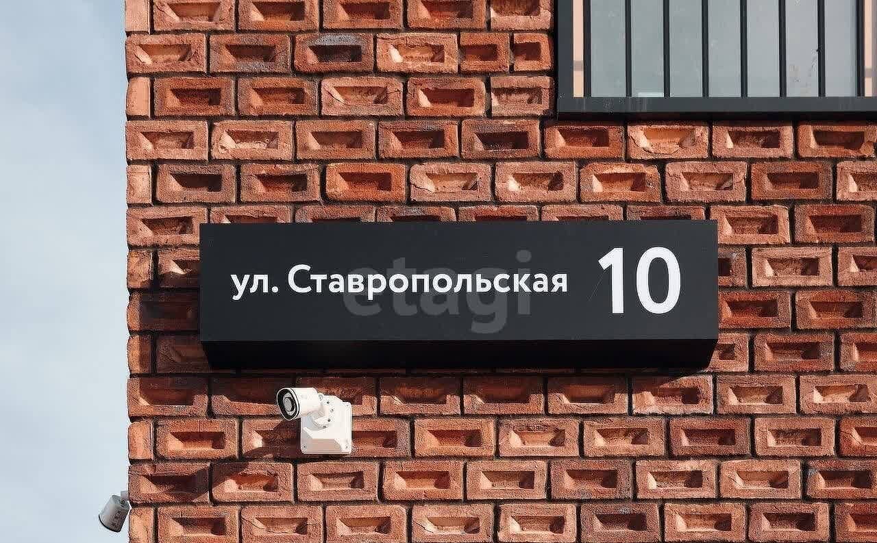 квартира г Тюмень р-н Калининский ул Ставропольская 10 Калининский административный округ фото 12