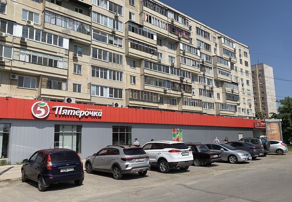 свободного назначения г Ульяновск р-н Железнодорожный ул Кирова 28 фото 2