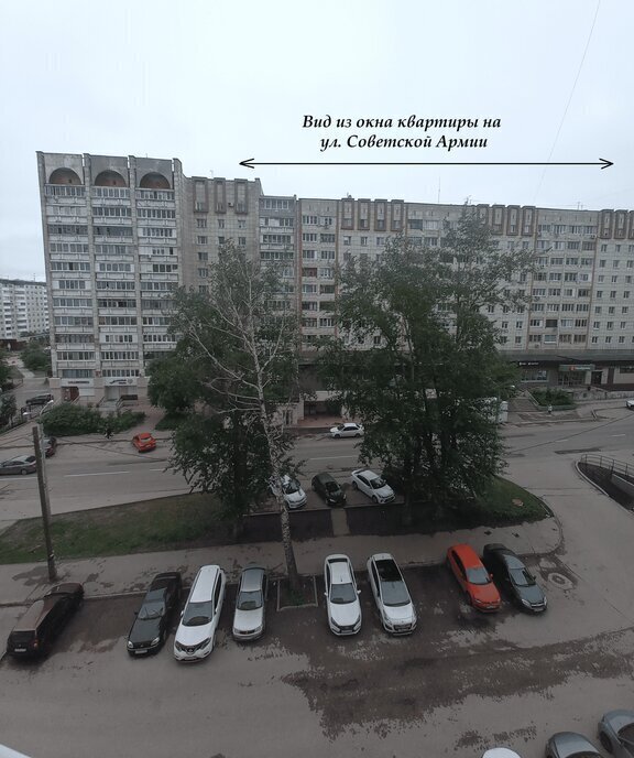 квартира г Пермь р-н Индустриальный ул Советской Армии 60 фото 14