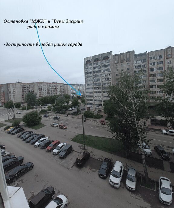 квартира г Пермь р-н Индустриальный ул Советской Армии 60 фото 15