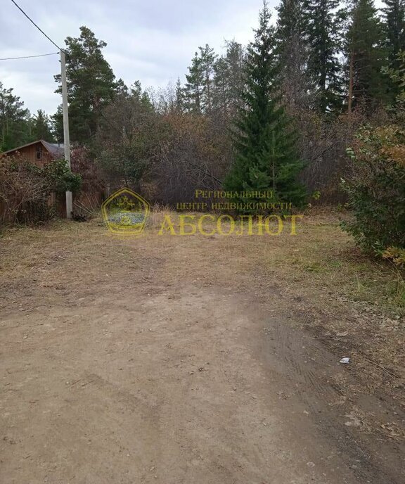 дом г Дегтярск ул Некрасова фото 10