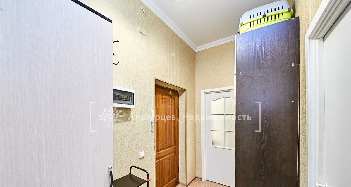квартира г Томск ул Усова 10 фото 9