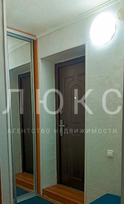 квартира г Новокузнецк р-н Центральный ул Сеченова 8 фото 6