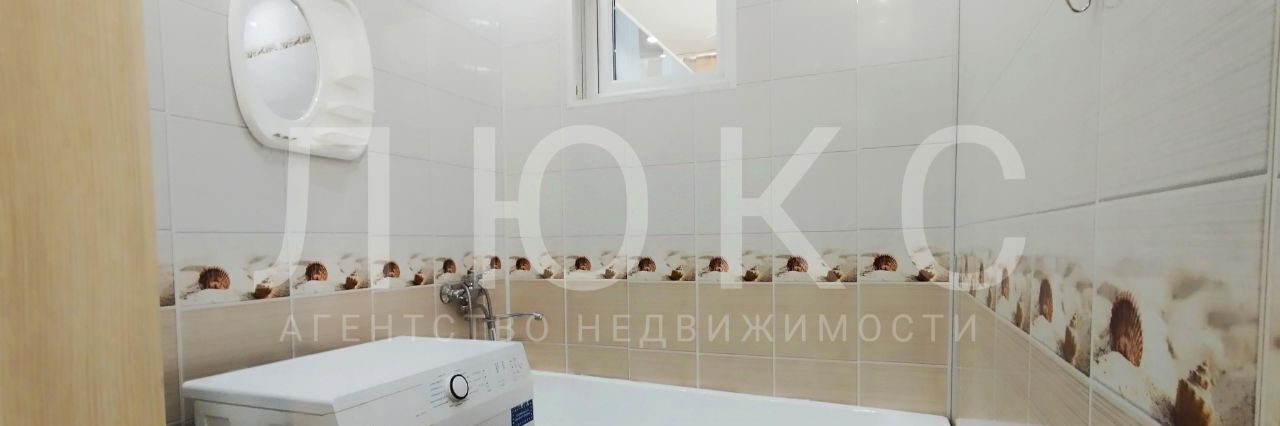 квартира г Новокузнецк р-н Орджоникидзевский микрорайон Абашево ул Ватутина 11 фото 8