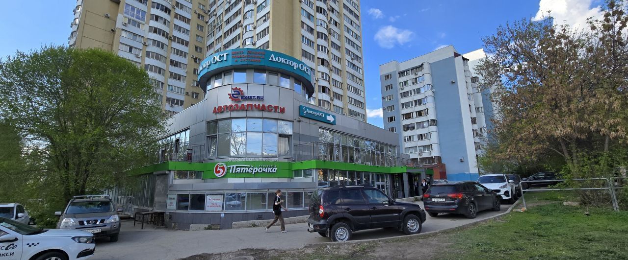 свободного назначения г Самара р-н Промышленный ул Демократическая 2б фото 16