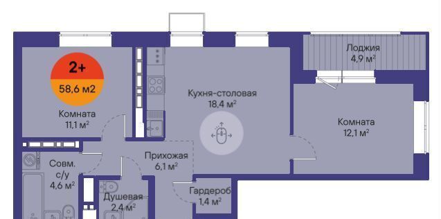 квартира г Тюмень р-н Ленинский ул Тимофея Чаркова 73 ЖК «Восход» Ленинский административный округ фото 2