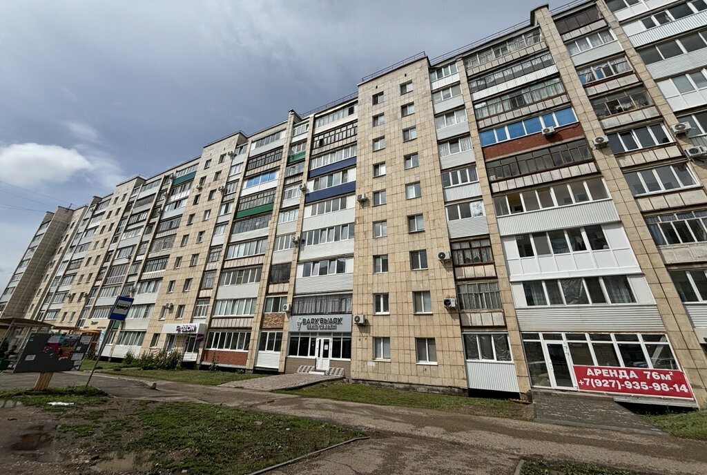 квартира г Октябрьский пр-кт Ленина 63 фото 1