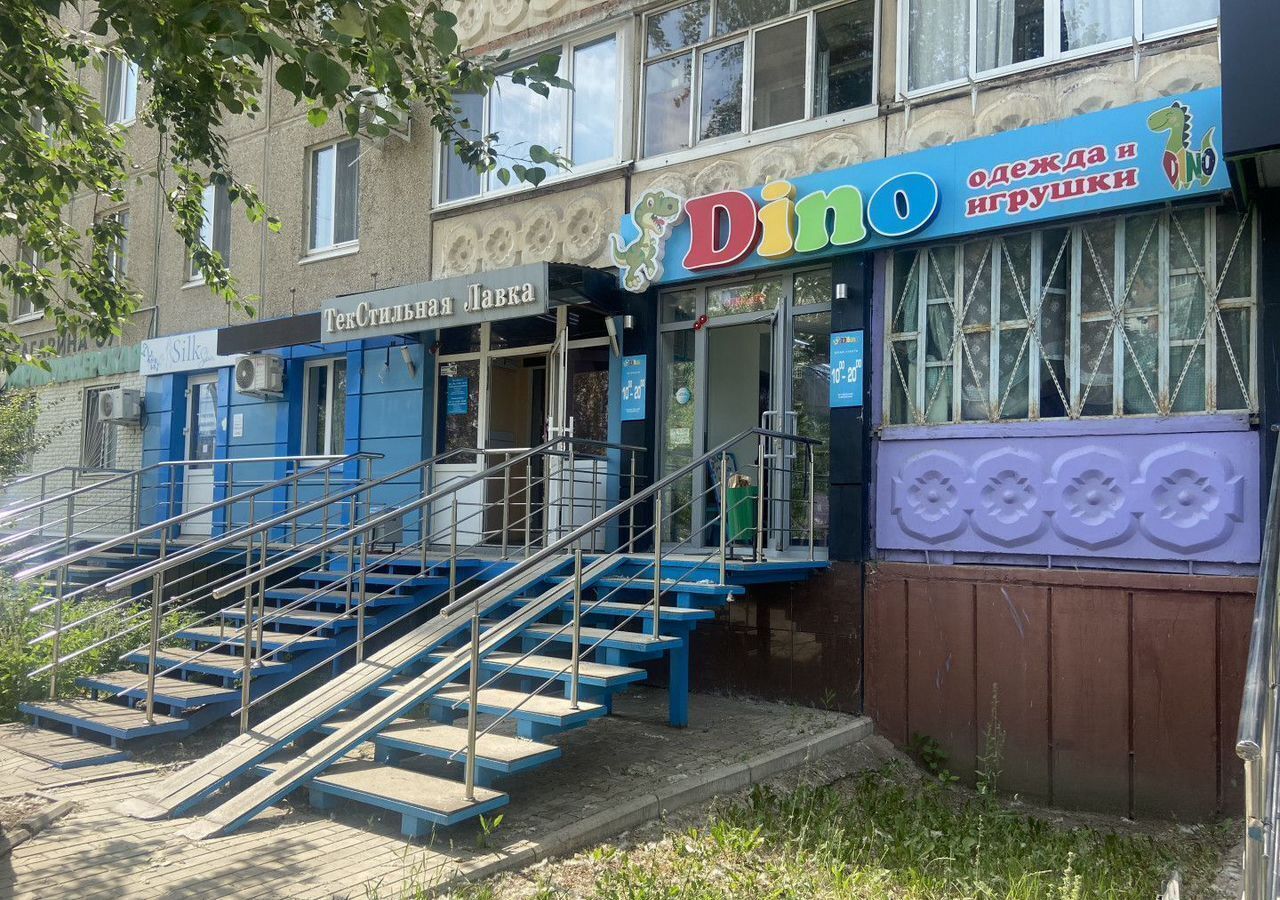 свободного назначения г Уфа р-н Октябрьский ул Юрия Гагарина 37 фото 2