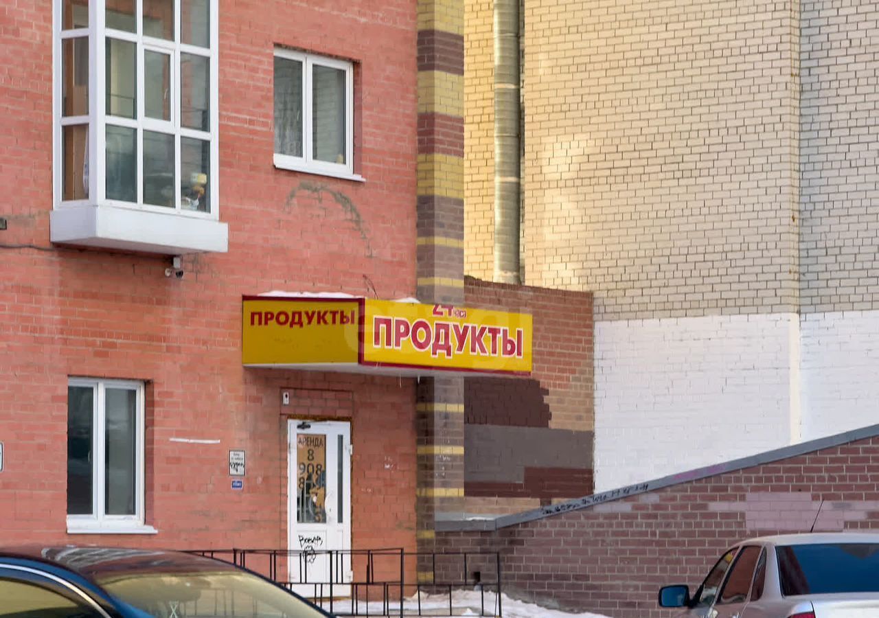 квартира г Тюмень р-н Калининский ул Московский тракт 85к/1 фото 13