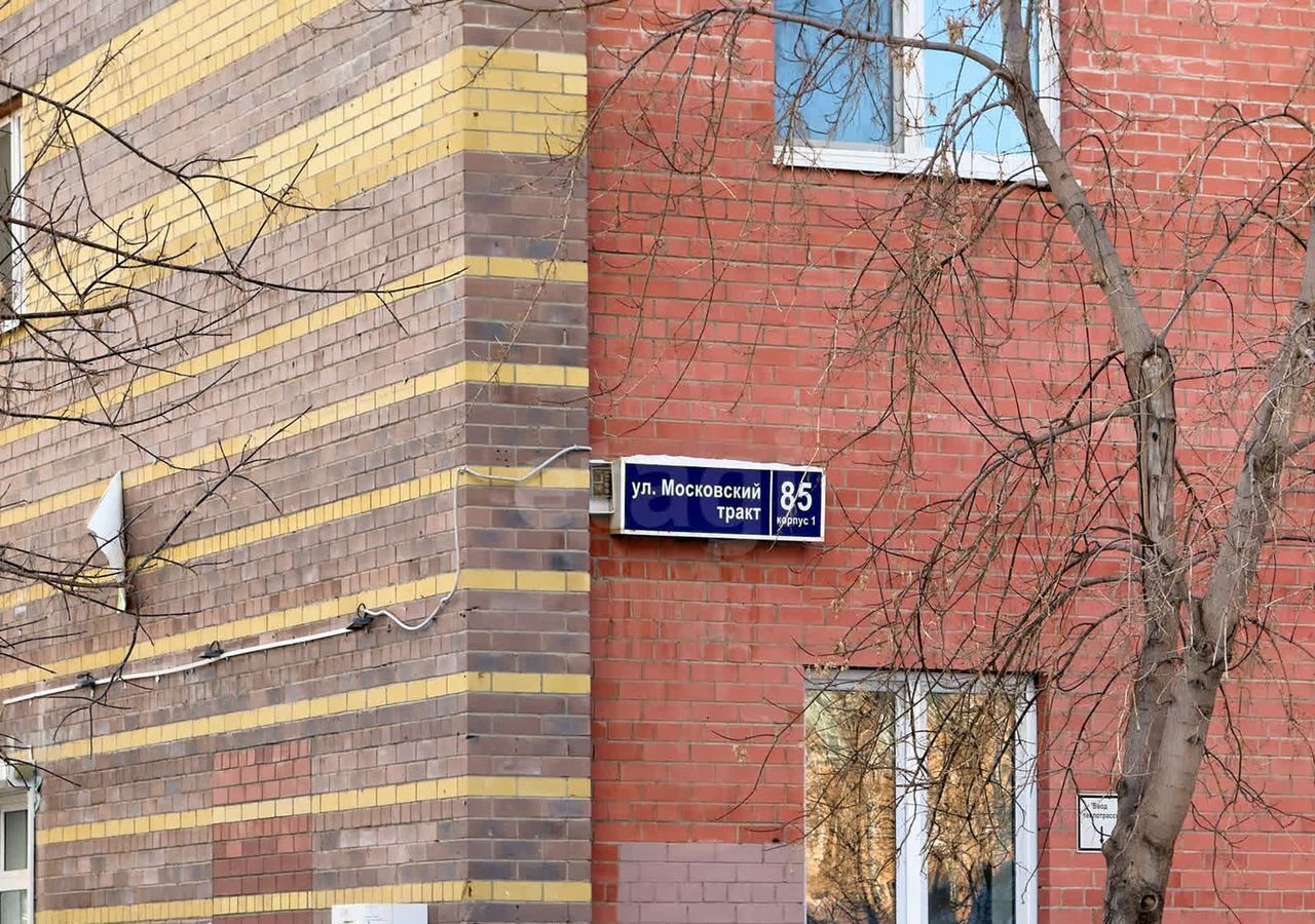 квартира г Тюмень р-н Калининский ул Московский тракт 85к/1 фото 28