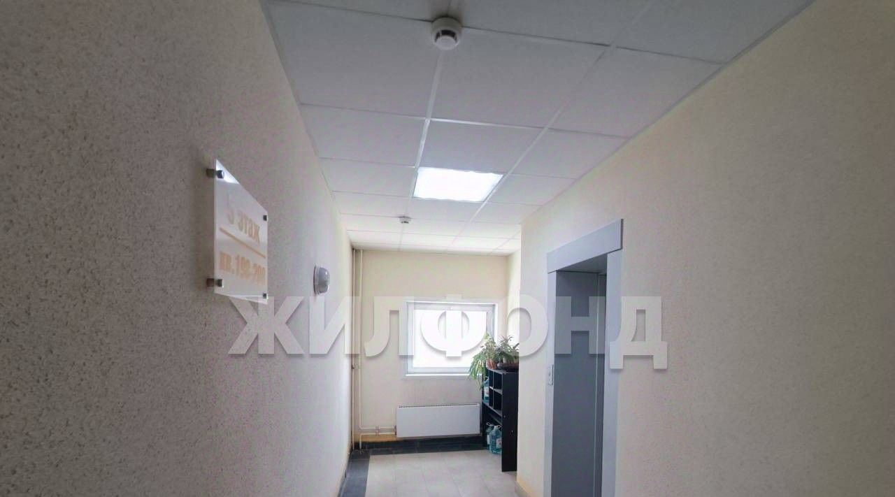 квартира г Новосибирск Речной вокзал ул Кирова 225 фото 16