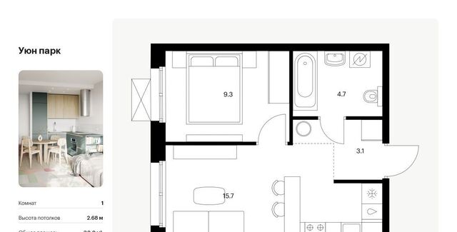квартира ул имени Владимира Жириновского 7/2 фото