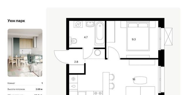квартира ул имени Владимира Жириновского 7/2 фото