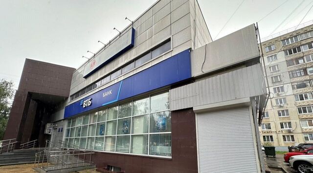 свободного назначения р-н Октябрьский ул Юрия Гагарина 45а фото