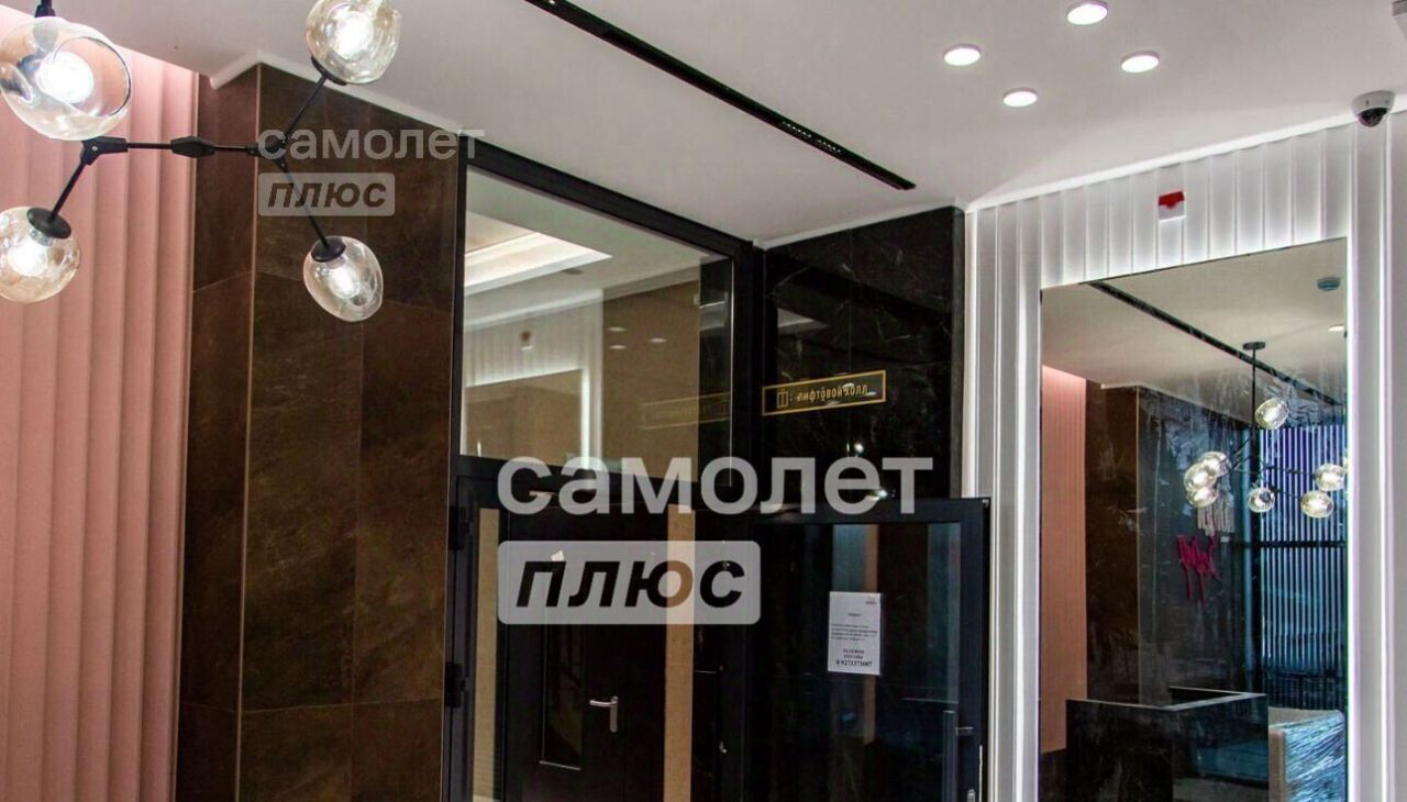 квартира г Уфа р-н Кировский ул Менделеева 132к/1 ЖК «Конди Лофт» фото 1