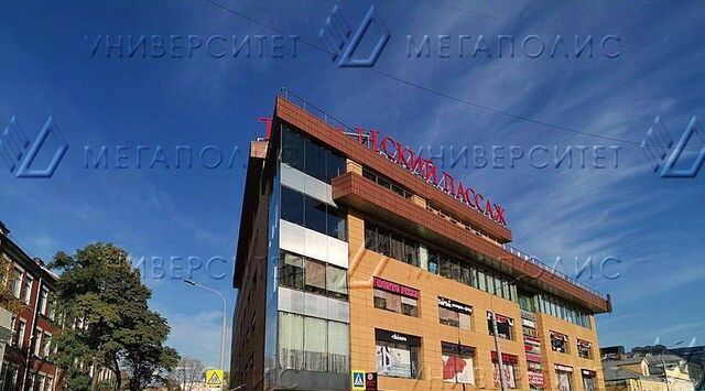 метро Таганская ул Таганская 3 фото