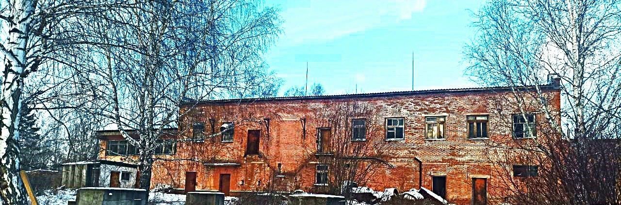 офис г Томск р-н Октябрьский ул Березовая 7 фото 1