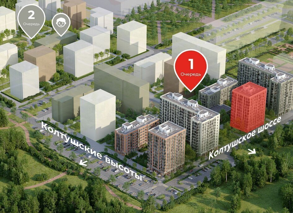 квартира р-н Всеволожский г Всеволожск Улица Дыбенко, ЖК А 101, 3. 1 фото 3