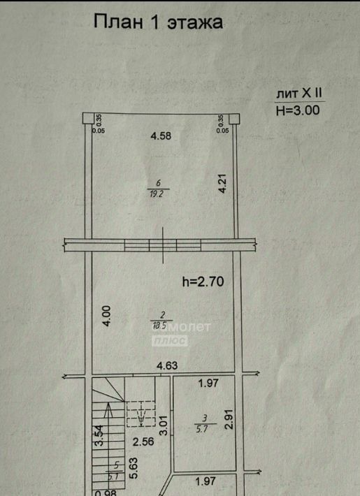 дом г Краснодар р-н Прикубанский ул Командорская 2к/81 фото 2