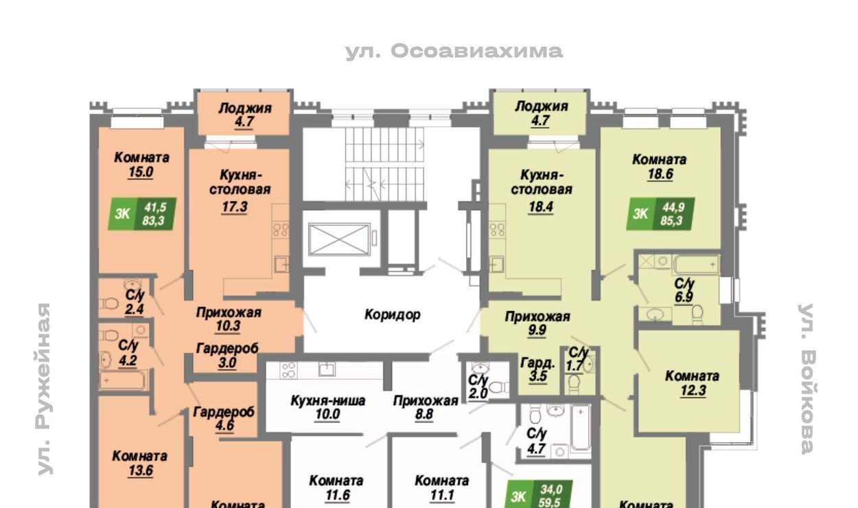 квартира г Новосибирск Заельцовская Калининский квартал жилой комплекс фото 2