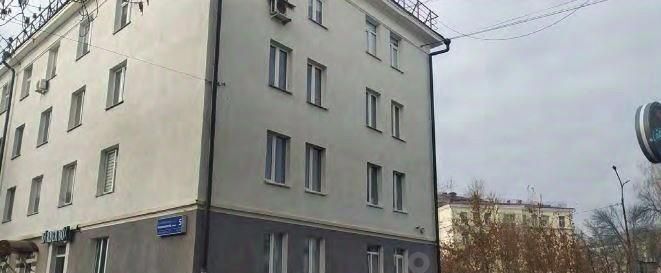 офис г Уфа р-н Орджоникидзевский ул Космонавтов 5 фото 2