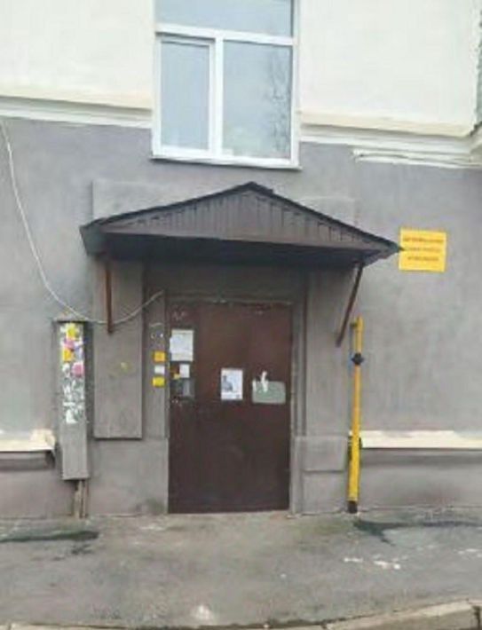 офис г Уфа р-н Орджоникидзевский ул Космонавтов 5 фото 4