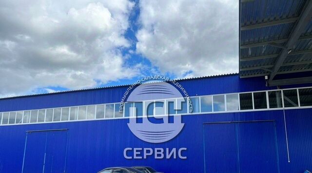 ул Набережная 4 Электросталь городской округ фото