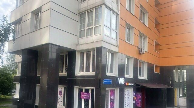 метро Царицыно проезд Битцевский 15 Московская область, Видное фото