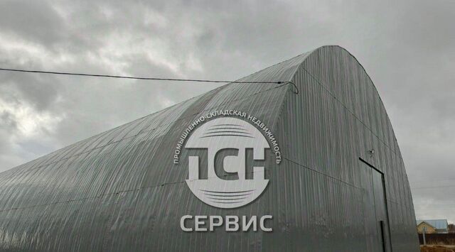 ул Центральная 53 Истра муниципальный округ фото