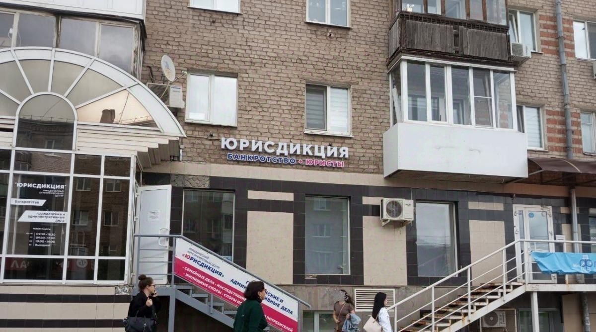свободного назначения г Ижевск р-н Первомайский Центральный ул Красноармейская 138 фото 1