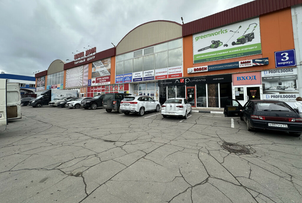торговое помещение г Тула ул Коминтерна 24 фото 1