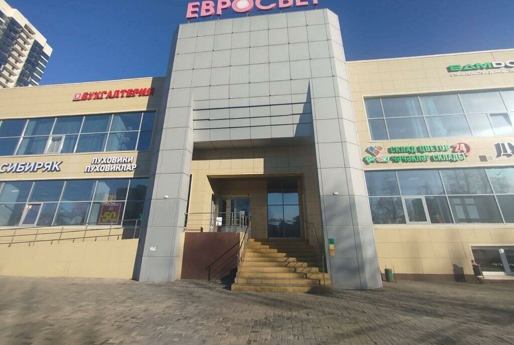 свободного назначения г Набережные Челны пр-кт Мира 12а фото 3