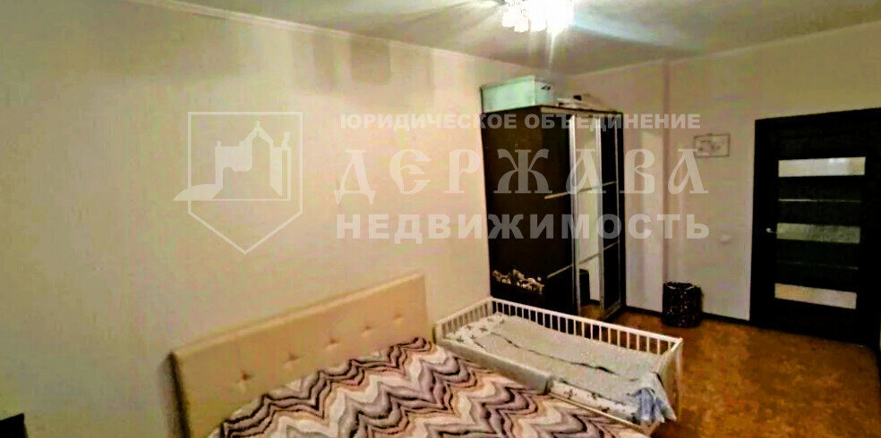 квартира г Кемерово р-н Рудничный пр-кт Шахтеров 58а фото 1