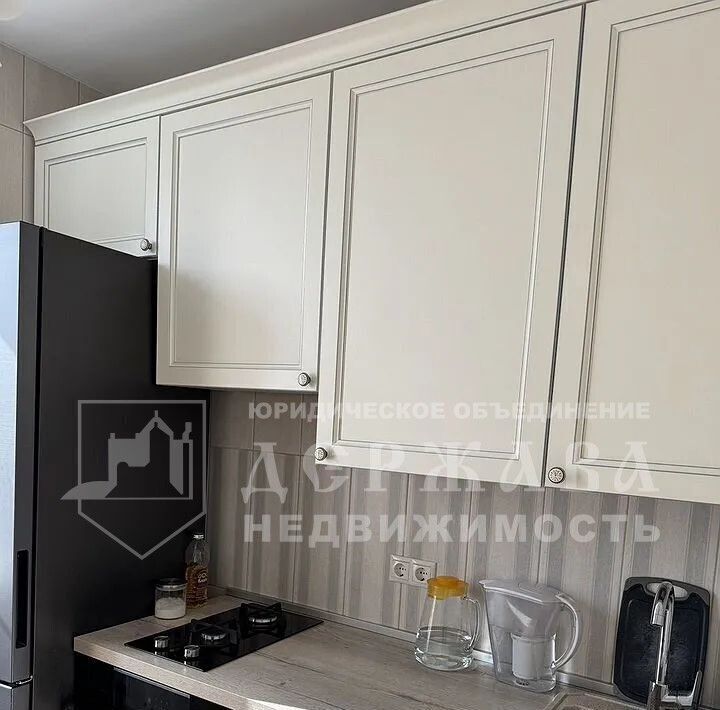 квартира г Кемерово р-н Центральный ул Весенняя 16 фото 1