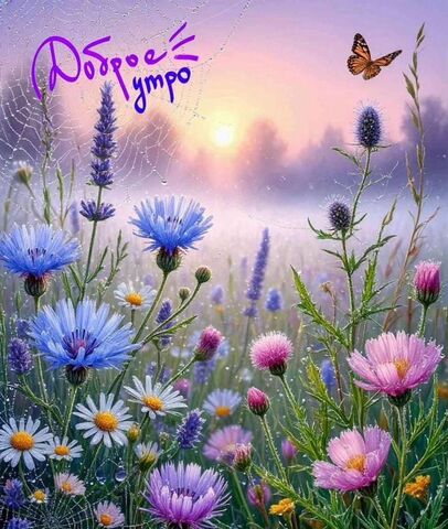 р-н Ленинский фото