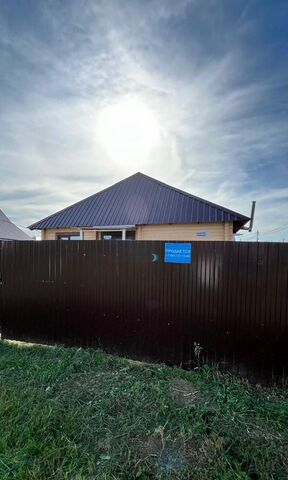 дом с Нагаево ул Счастливая р-н Октябрьский фото
