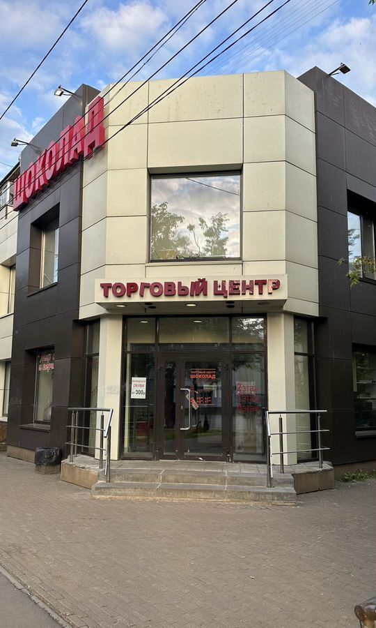 торговое помещение г Киров р-н Ленинский ул Воровского 54 фото 1
