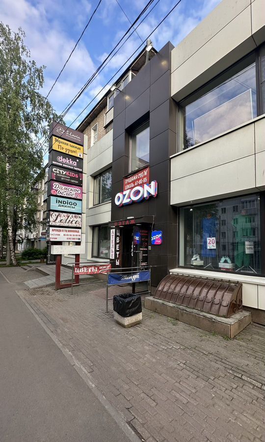 торговое помещение г Киров р-н Ленинский ул Воровского 54 фото 3