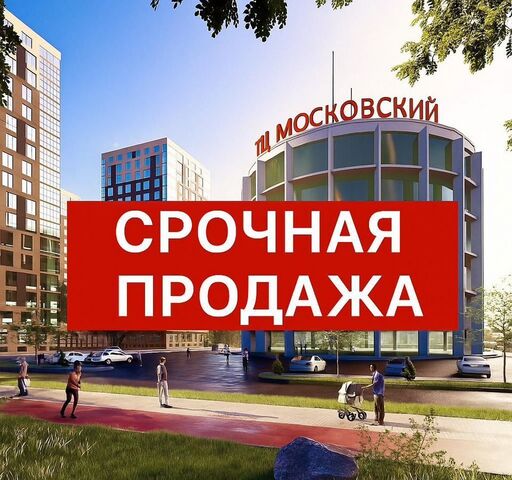 р-н Кировский дом 139 Кировский внутригородской район фото